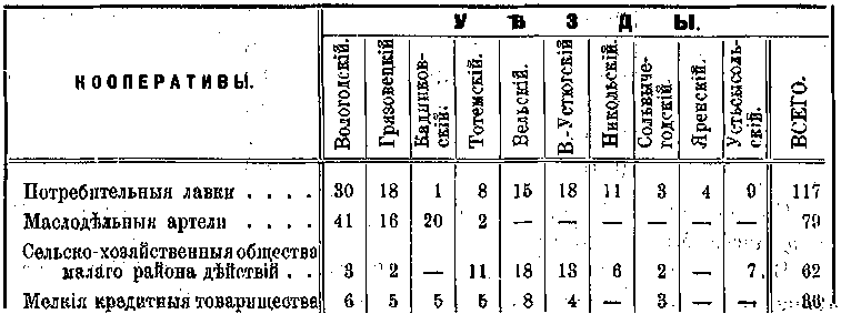 111-1.gif (11441 bytes)