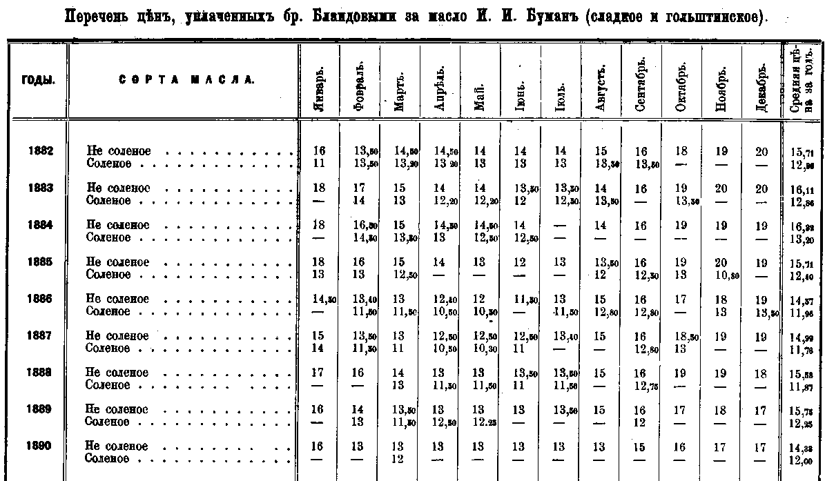 138.gif (35413 bytes)