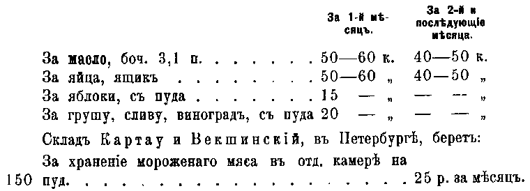 226-2.gif (6330 bytes)