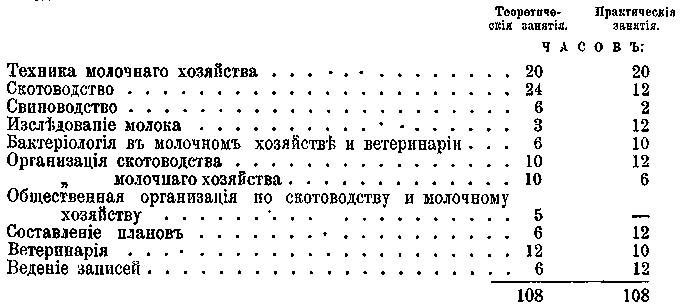 26.gif (7227 bytes)