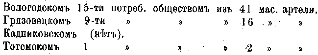 46-2.gif (2841 bytes)
