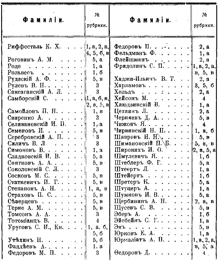 298.gif (30575 bytes)